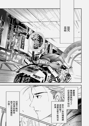 第422頁圖