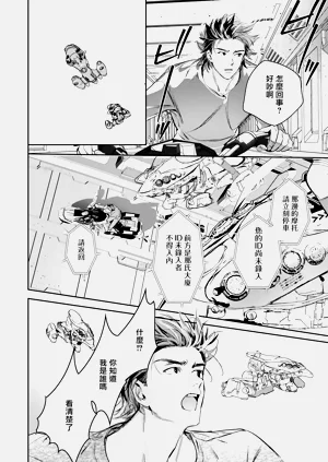第423頁圖