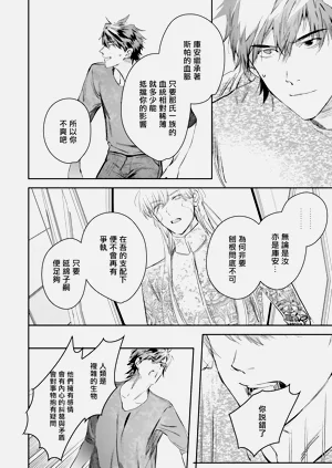 第429頁圖
