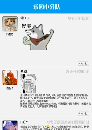 第43頁圖