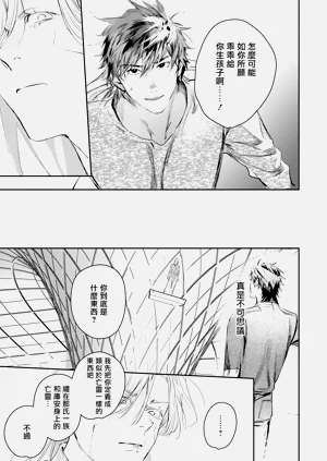 第430頁圖
