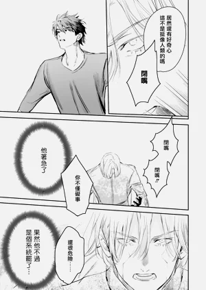 第432頁圖