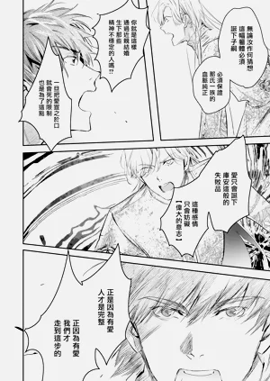 第433頁圖
