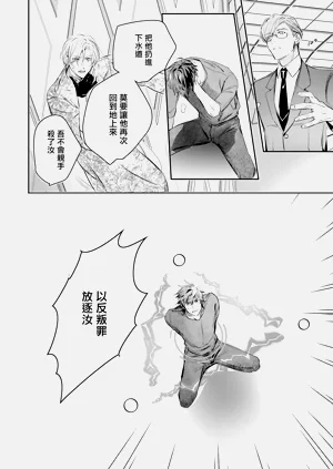 第437頁圖