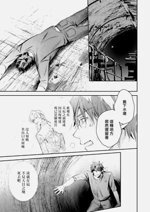 第438頁圖