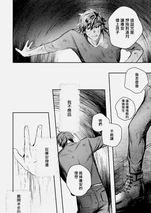 第439頁圖