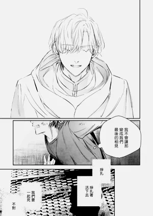 第440頁圖