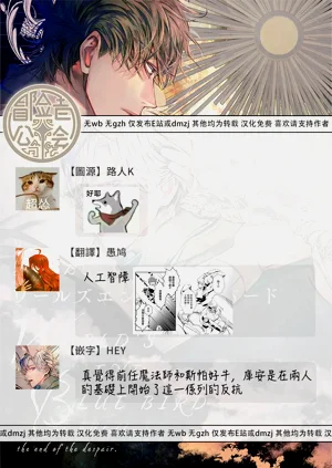 第442頁圖