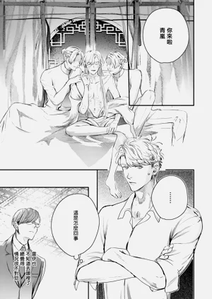 第443頁圖