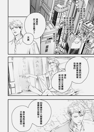 第446頁圖