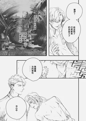 第447頁圖