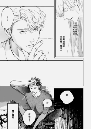 第449頁圖