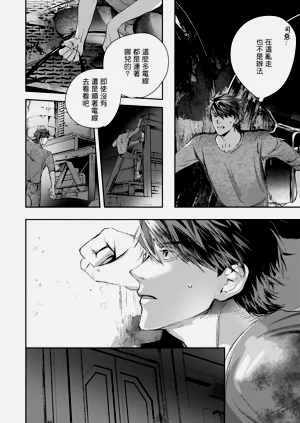 第450頁圖