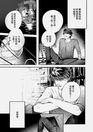 第451頁圖
