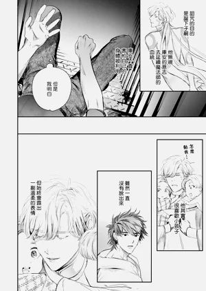 第454頁圖