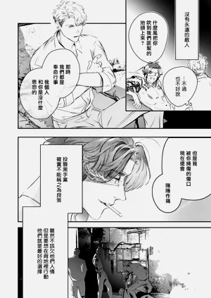 第456頁圖