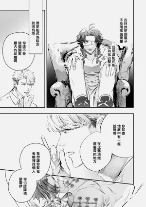 第457頁圖