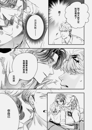 第459頁圖