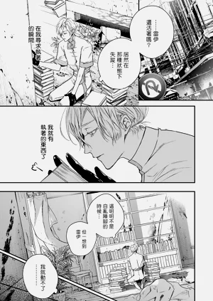 第46頁圖