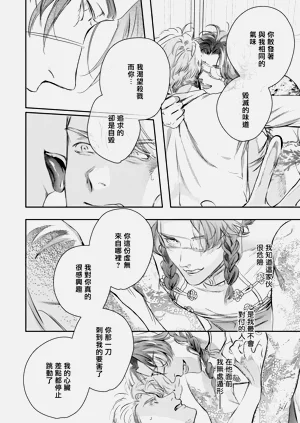 第460頁圖