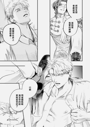 第461頁圖