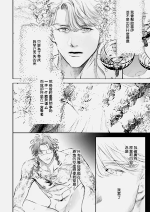 第464頁圖