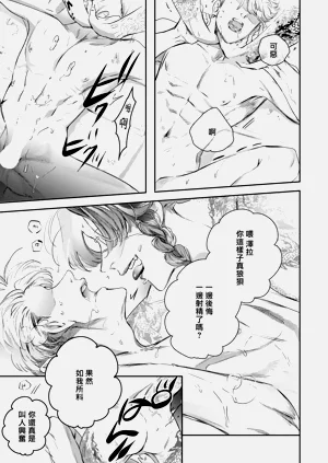第465頁圖
