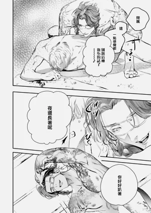 第466頁圖