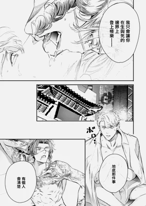第469頁圖