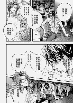 第47頁圖