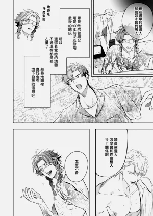 第470頁圖