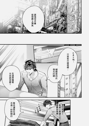 第471頁圖