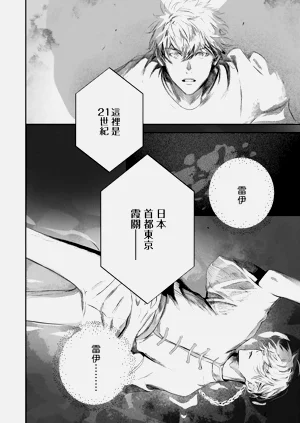 第474頁圖