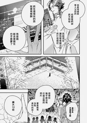 第48頁圖