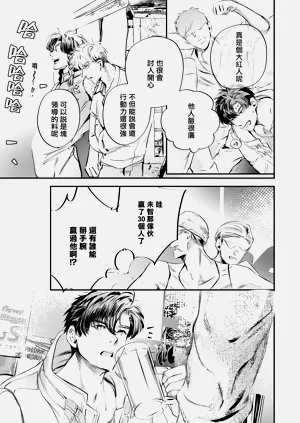 第480頁圖