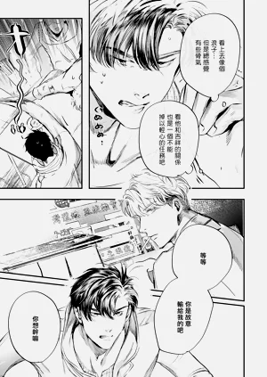 第482頁圖