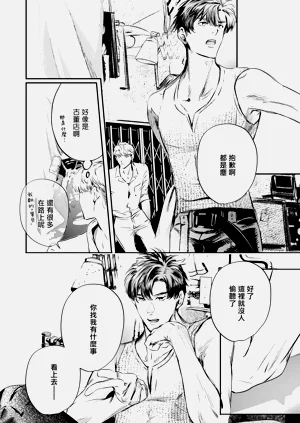 第483頁圖