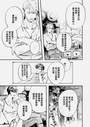 第484頁圖