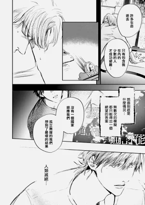 第489頁圖