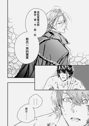 第49頁圖