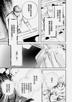 第490頁圖