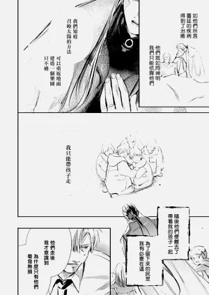 第491頁圖