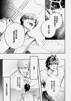 第492頁圖