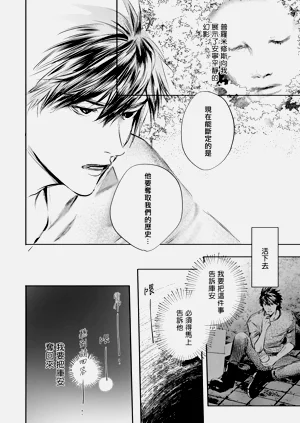 第495頁圖