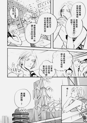 第497頁圖