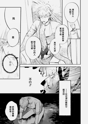 第498頁圖