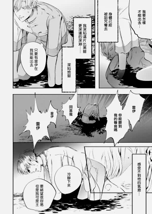 第499頁圖