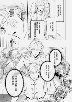 第500頁圖
