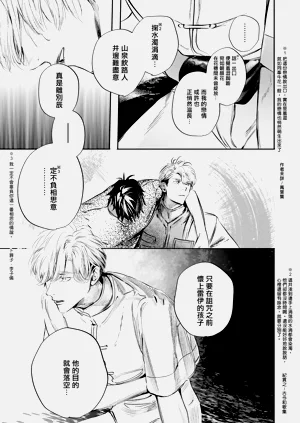 第502頁圖