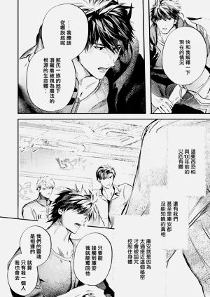 第505頁圖